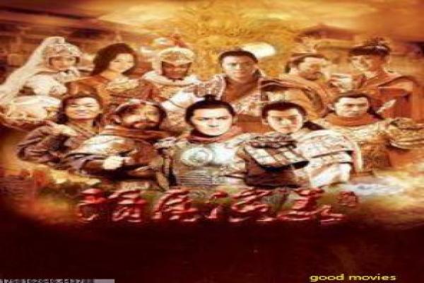 《青蛙王子》影视解析全析 - 王子青蛙的