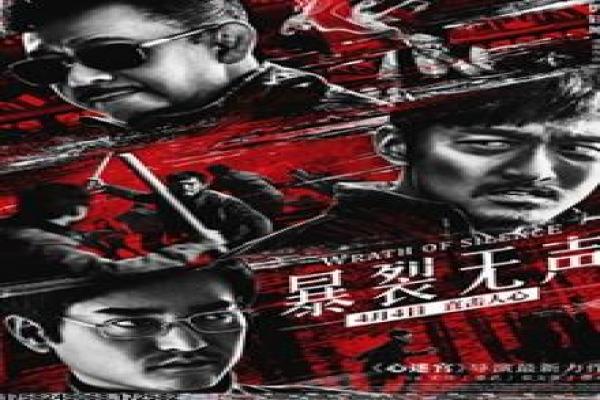 《大侦探波罗第五季》优雅的杀意之舞,感受推理与人性的碰撞
