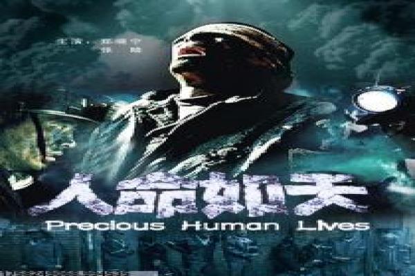权力的游戏第八季终章设定与人物讲解