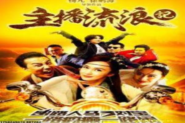 《猎神,冬日之战》影片详细剖析,之战冬日的神猎与冰雪魔法