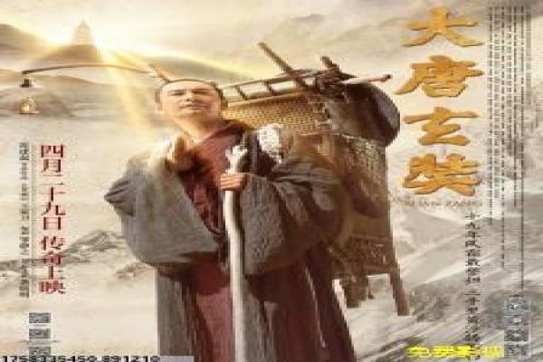 《毒玫瑰》真相迷雾的情感陷阱,毒玫瑰全景解析悬疑爱情
