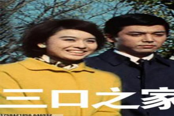 《驻院医生 第六季》影片简介,驻院医生6医疗的传奇