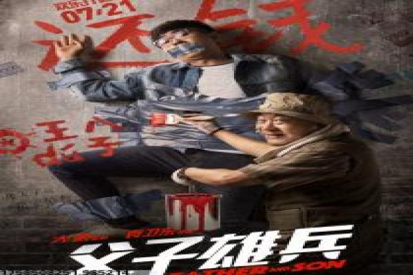 椿文具店镰仓代笔物语影片拆解,书信传情下的治愈系温情日常