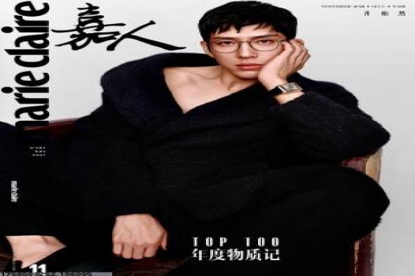 《你好,老叔》影片详细,老叔你好亲情的搞