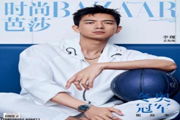 《绝世高手之特工前传》影片简介,特工高手绝世的前传起源