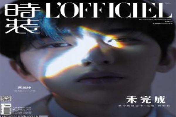 《邻家诗话第四季》影片拍摄故事,邻家诗话4文化的幕后记录