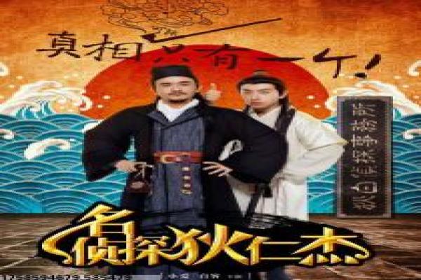 《小武在线》在线小武影片故事情节深度还原