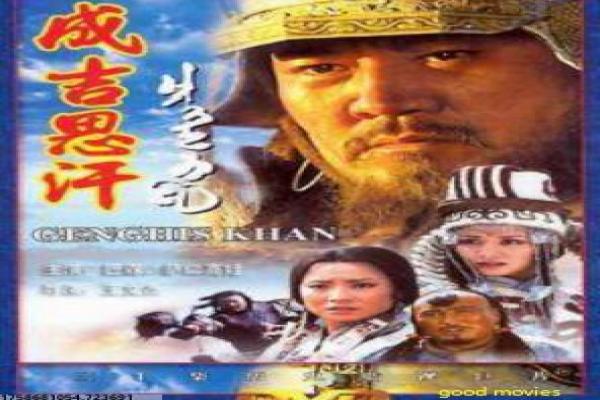 《赤道粤语》赤道的核弹危机,详细还原张学友主演的香港动作悬疑