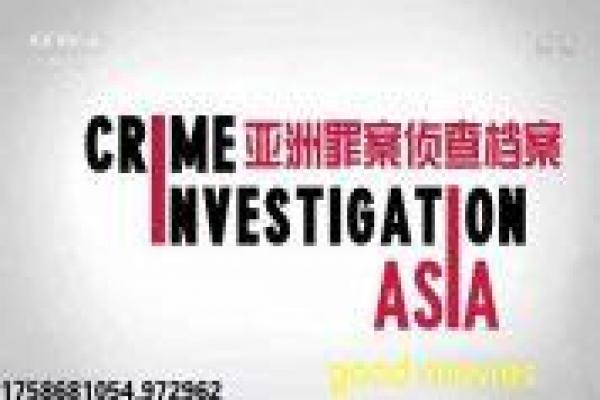 放逐杜琪峰-放逐的黑帮恩怨,详细还原杜琪峰导演的香港犯罪经典