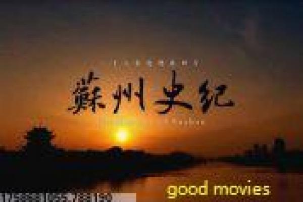 麻辣女兵全集-女兵军营成长全集影片简介,青春热血的感人故事情节深度还原与军事青春