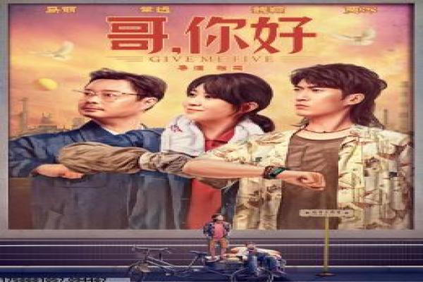 《监狱疯云》监狱疯云监狱疯狂疯云的搞笑故事情节全揭秘