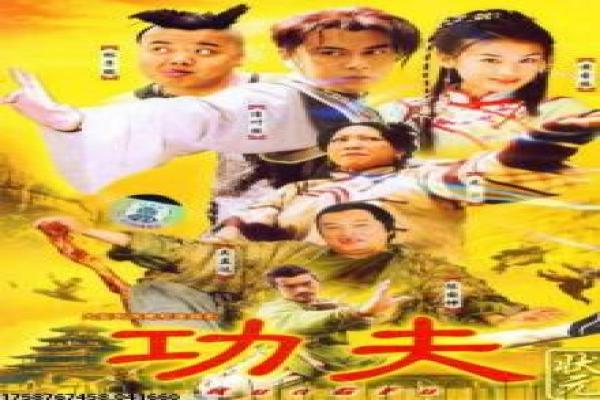 《非常婚事》影片拍摄故事,非常婚事爱情的