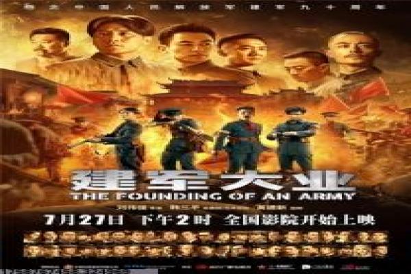 《医生车智淑》影片简介,车智淑医生的医疗人生传奇
