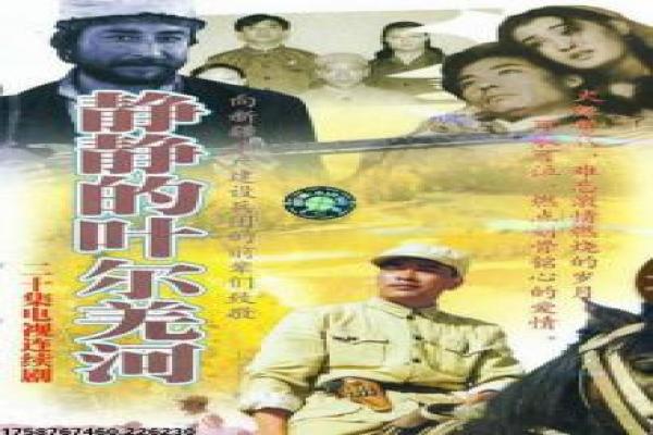 《反击王》反击王的丛林绝地追杀,深度剖析