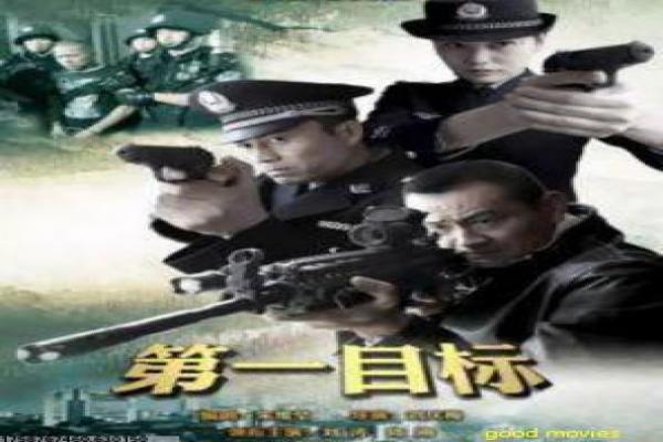 《鹰眼电影在线》鹰眼的超级英雄,深度解析