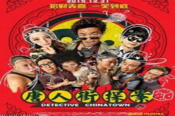 《都市风光》城市背后的烟火人生,都市风光