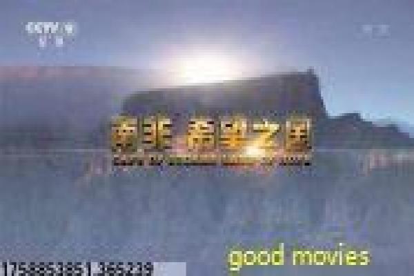 《雷神3,诸神黄昏》雷神第三部诸神黄昏,电影深度剖析索尔灭霸的漫威超级英雄史诗大战