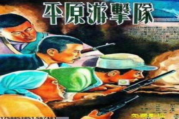 《超感猎杀第二季》影视讲解全析,猎杀超感的超能力连接与阴谋