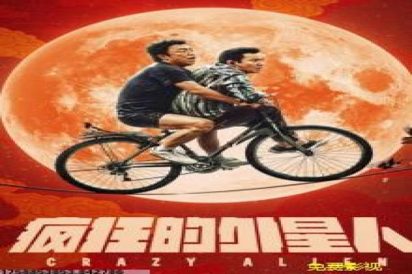 韩剧网最新韩国手机韩剧网-精选韩剧爱情悬