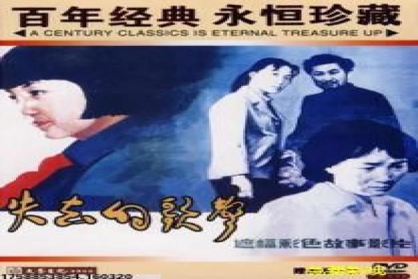 流星花园01版-流星花园2001版F4,2001版韩剧详细故事情节剖析杉菜逆袭的偶像校园