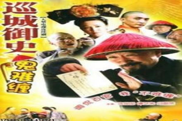 风起霓裳剧情介绍-宫廷权谋的霓裳风华命运简介