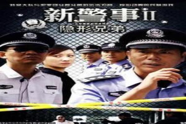 睡在我上铺的兄弟-大学兄弟青春友情影片简介,校园热血的感人故事情节深度还原与网剧青春