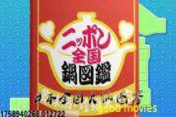 登月第一人电影-阿波罗11号登月第一人,电影讲解宇航员月球奇遇的真实太空史诗