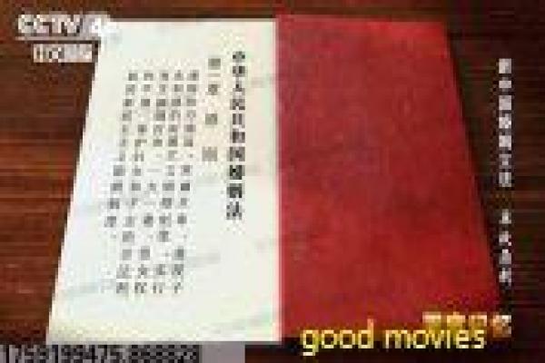 僵尸小屁孩-僵尸小屁孩的灵异搞笑,详细还原国产恐怖喜剧的僵尸与童趣