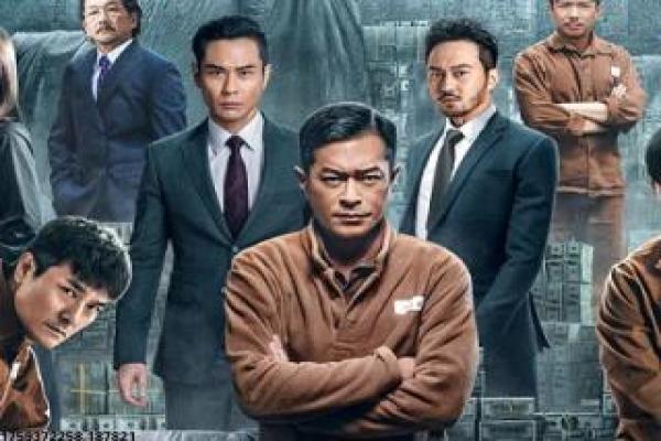 《封神外传之雷震子》影片拍摄故事,雷震子