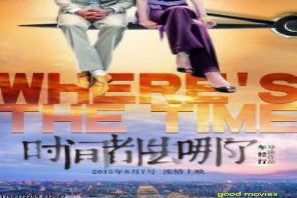 古惑仔3只手遮天-陈浩南黑帮争霸续集影片