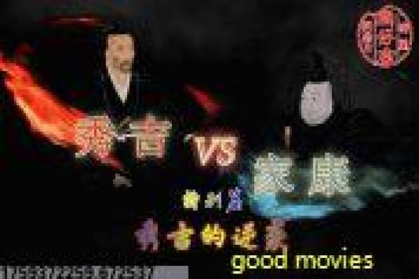 《爱在招生部》影片详细,爱在招生部青春的故事