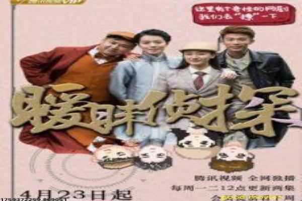 《东镇女巫》古老小镇的魔法传说,东镇女巫惊悚讲解巫术谜云