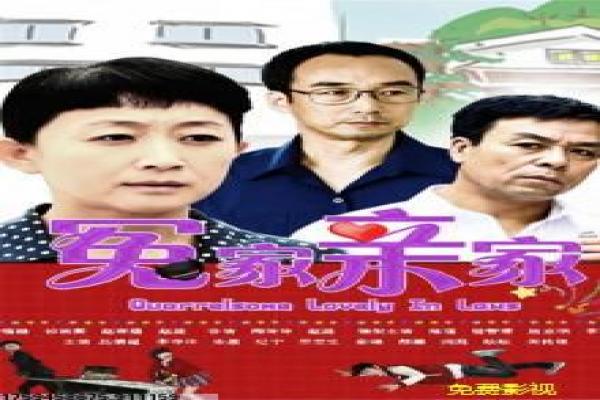 《现场清理人第四季》第四季清理影片简介与死亡现场深度讲解
