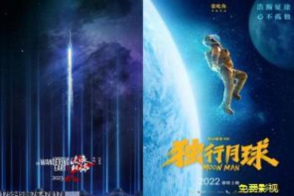 猎灵师电影-猎灵师的灵异冒险,剖析国产恐怖片的鬼魂与驱魔故事