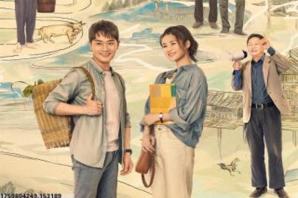 《以我为名的变奏曲》变奏为我影片详细解析及音乐人生分析