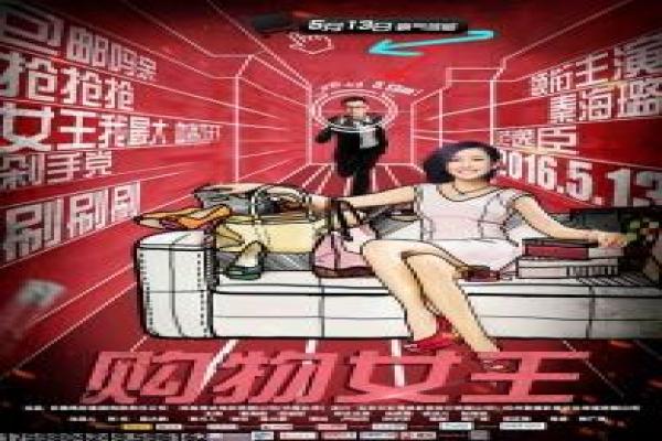 《子弹横飞》子弹枪战横飞的热血故事情节深