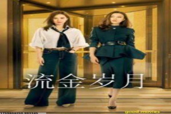 A计划国语-成龙海上缉匪喜剧国语影片讲解