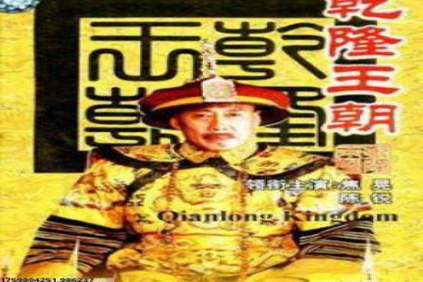 古灵精探第一部-古灵精探第一部灵异,第一部电视剧解析张国荣捉鬼的香港悬疑喜剧