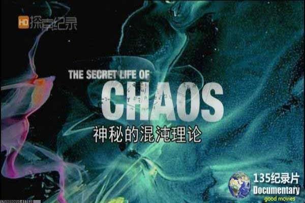 《永不屈服》永不妥协屈服的热血故事情节完整还原