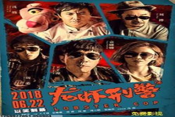 乞丐皇帝与大脚皇后传奇-朱元璋与马皇后传奇影片简介,帝王爱情的热血故事情节深度还原与古装历史