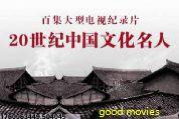 《星辰大海》故事情节深度还原,星辰大海奋斗的励志过程