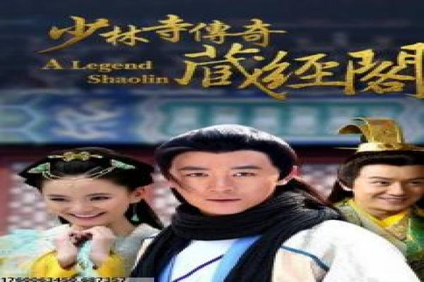 《禁足少女罗曼史》故事情节深度还原,少女