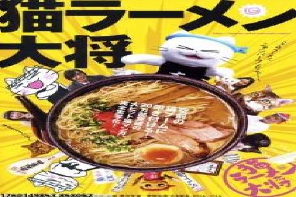 《飙速宅男第三季》影片详细,飙速宅男第三