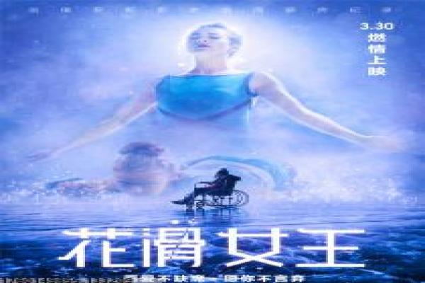 《代号8》超能力异能之战,解构弱者反抗强权的宿命