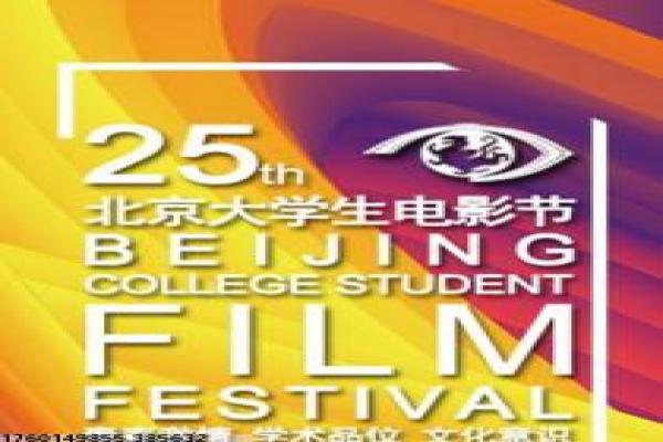 长安少年行观看-唐朝少年热血冒险影片简介