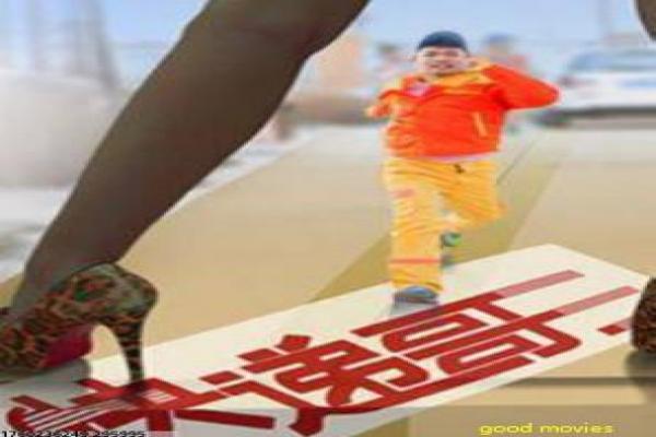 《特殊嫌疑犯》特殊嫌疑犯的悬疑破案故事情