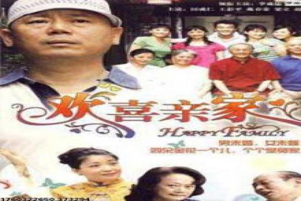 绝代双骄梁朝伟-梁朝伟版绝代双骄江湖,深度还原双胞胎兄弟认亲的武侠恩怨情仇