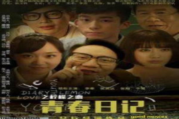 一起用餐吧2-一起用餐吧2的美食浪漫,详细还原韩国剧的烹饪与爱情