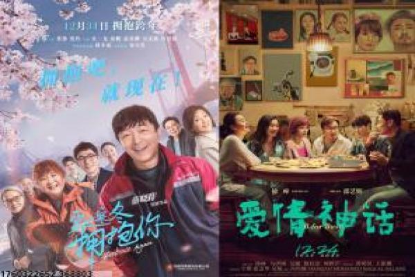 《福禄双全》故事情节深度还原,福禄双全生活的过程